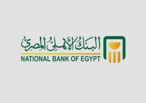 البنك الأهلي المصري يوقع عقد تمويل متوسط الاجل مع شركة أوراسكوم للإسكان والتعمير